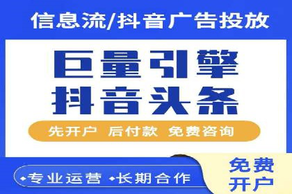 百度推广策略：案例分析如何实现转化