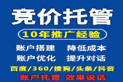 今日头条信息流广告如何助力品牌营销