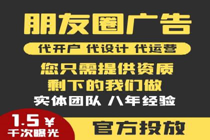 案例分享：百度推广助力企业拓展海外市场